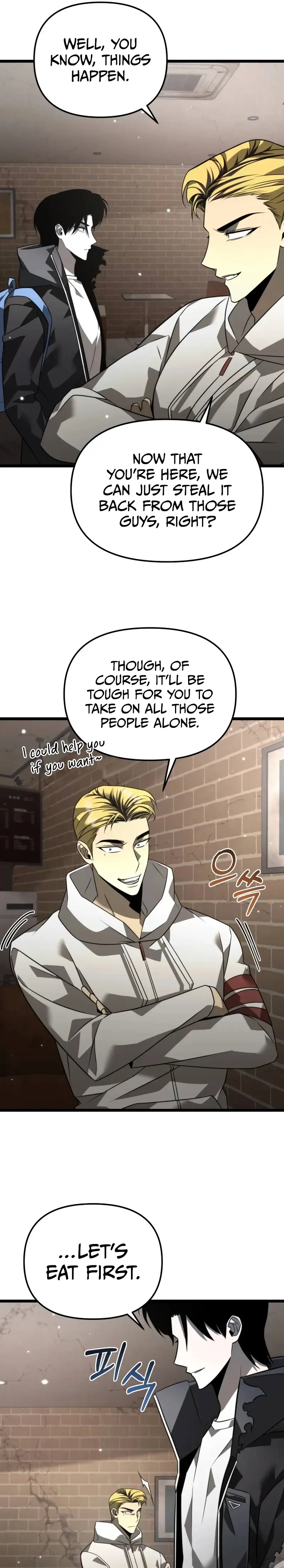 Reincarnator chapter 12 page 7