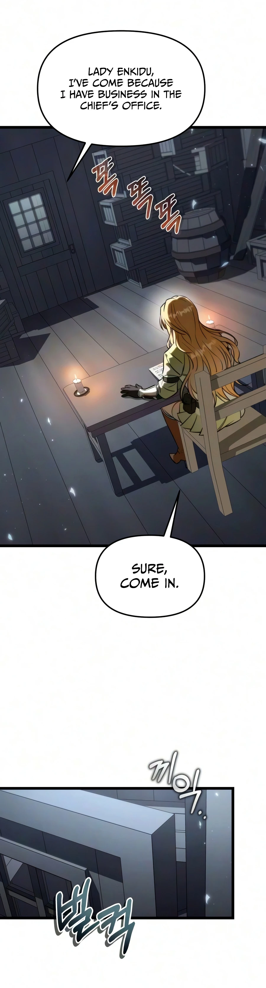 Reincarnator chapter 136 page 19