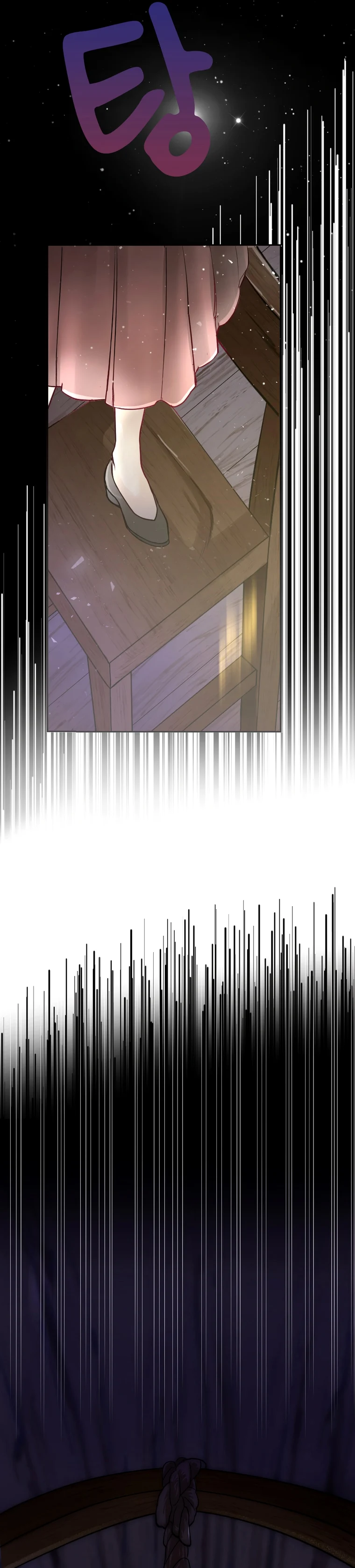 The Villainous Moriarty in Me chapter 1 page 4