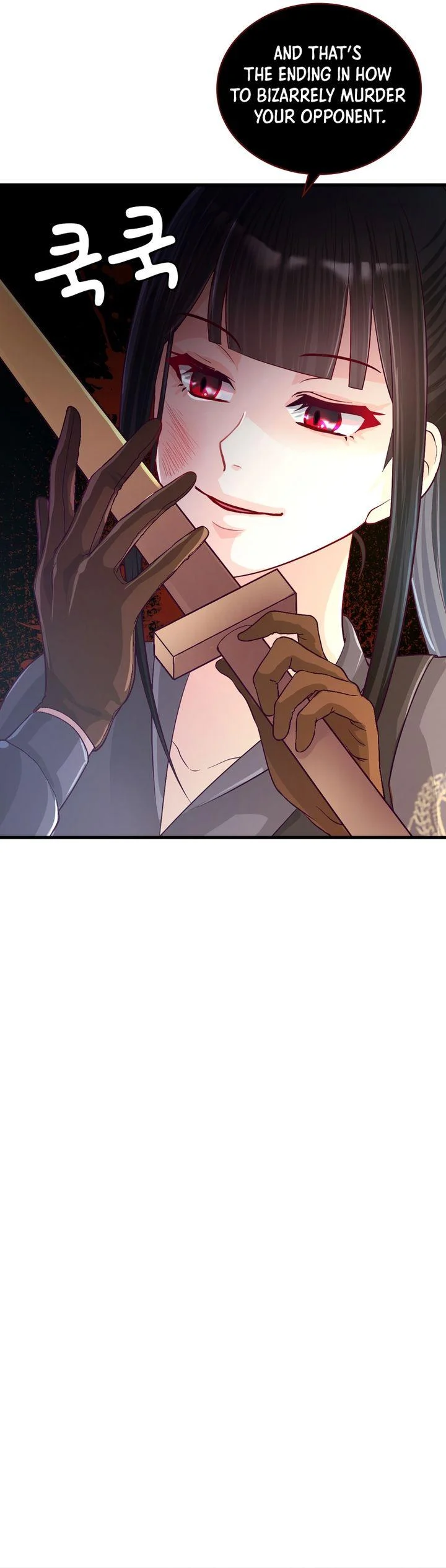The Villainous Moriarty in Me chapter 11 page 16