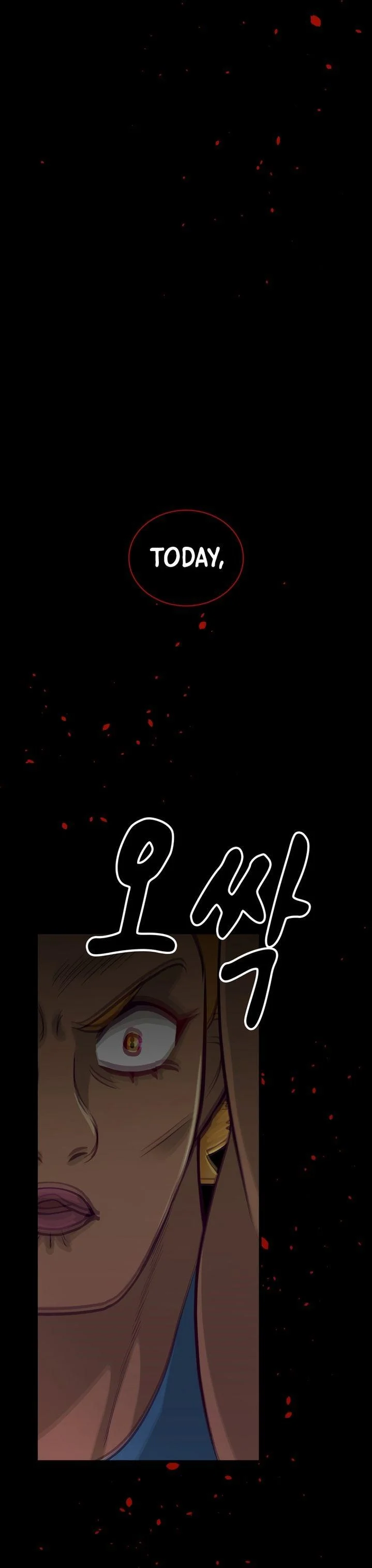 The Villainous Moriarty in Me chapter 12 page 1