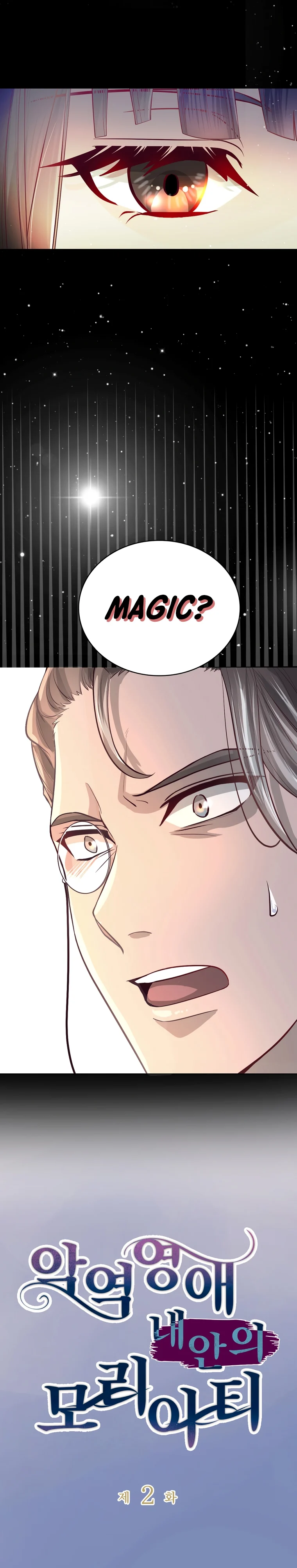 The Villainous Moriarty in Me chapter 2 page 2