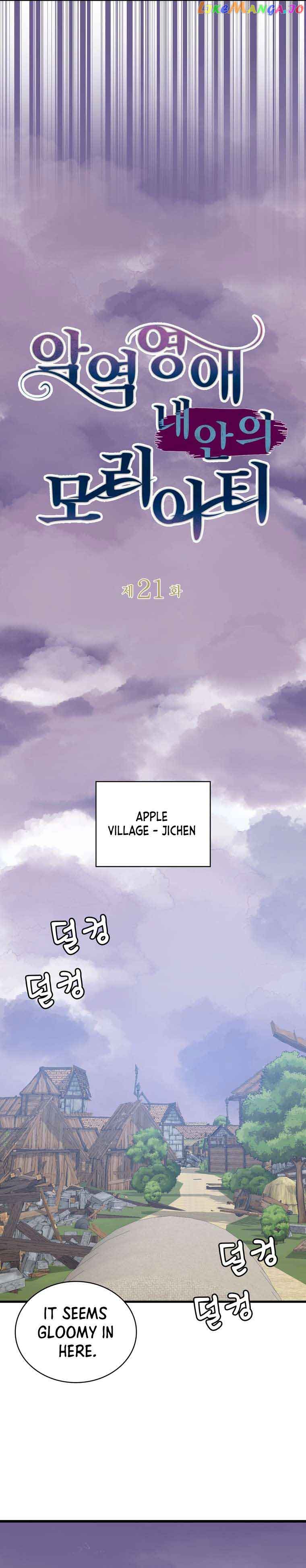 The Villainous Moriarty in Me chapter 21 page 7