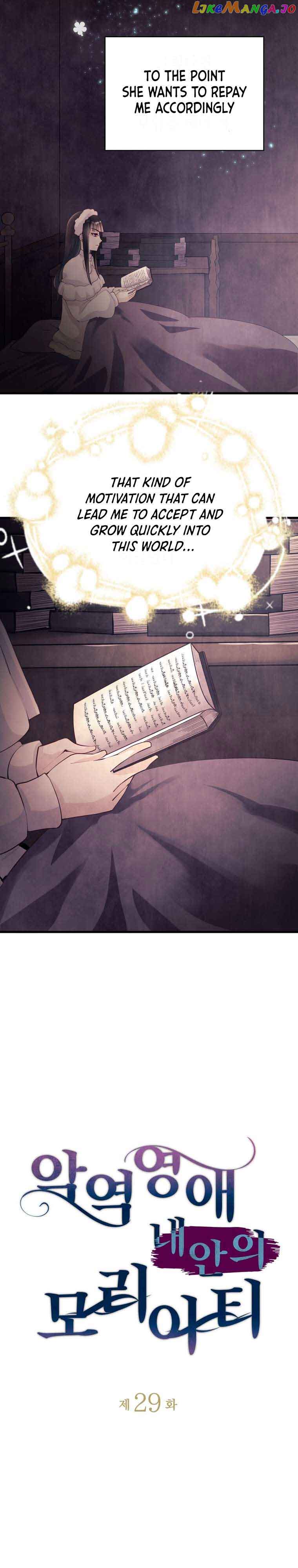The Villainous Moriarty in Me chapter 29 page 2