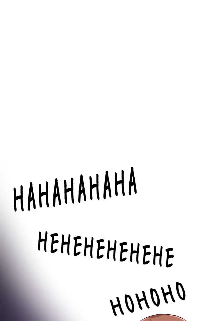 The Villainous Moriarty in Me chapter 32 page 28