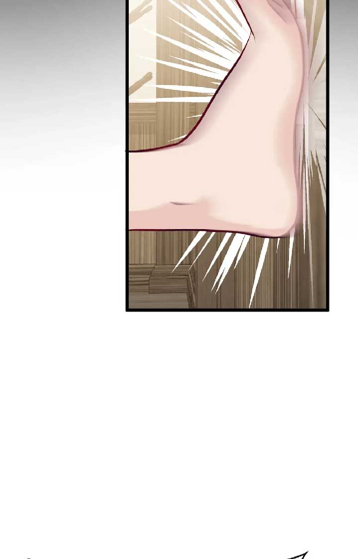 The Villainous Moriarty in Me chapter 33 page 71