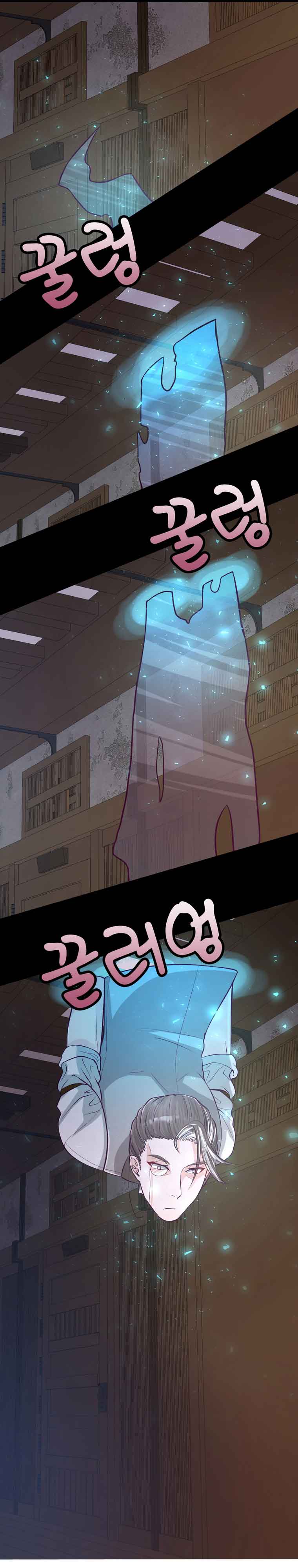 The Villainous Moriarty in Me chapter 4 page 10