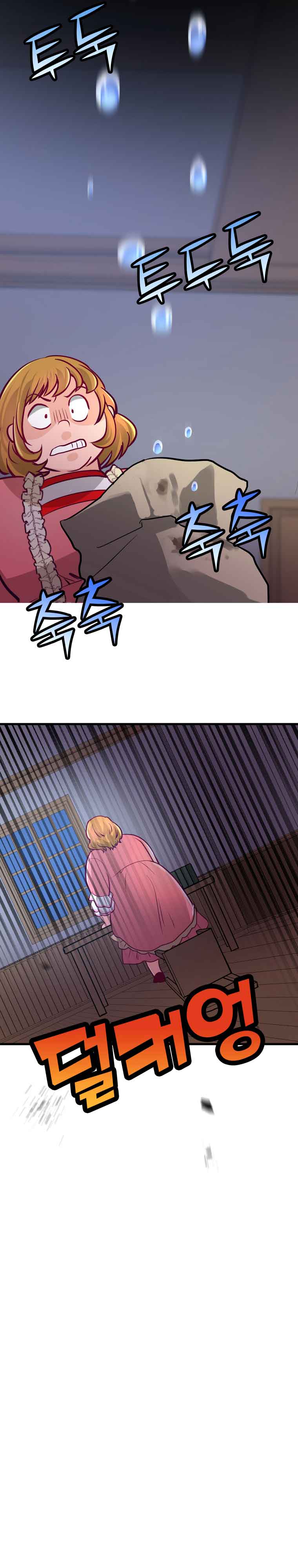 The Villainous Moriarty in Me chapter 4 page 31