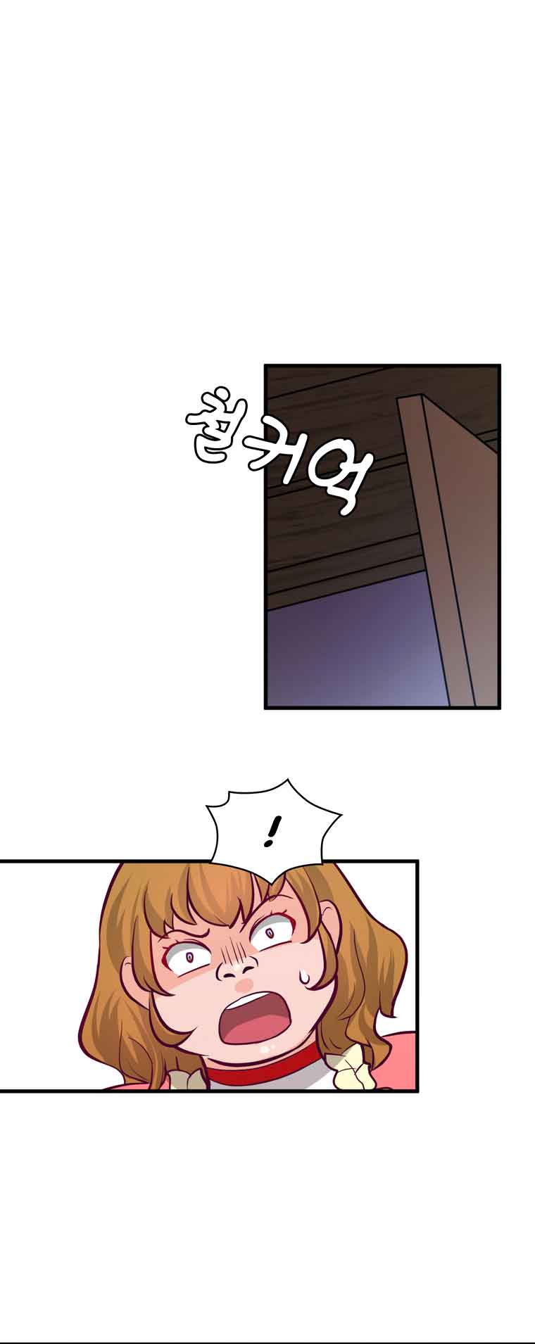 The Villainous Moriarty in Me chapter 5 page 4