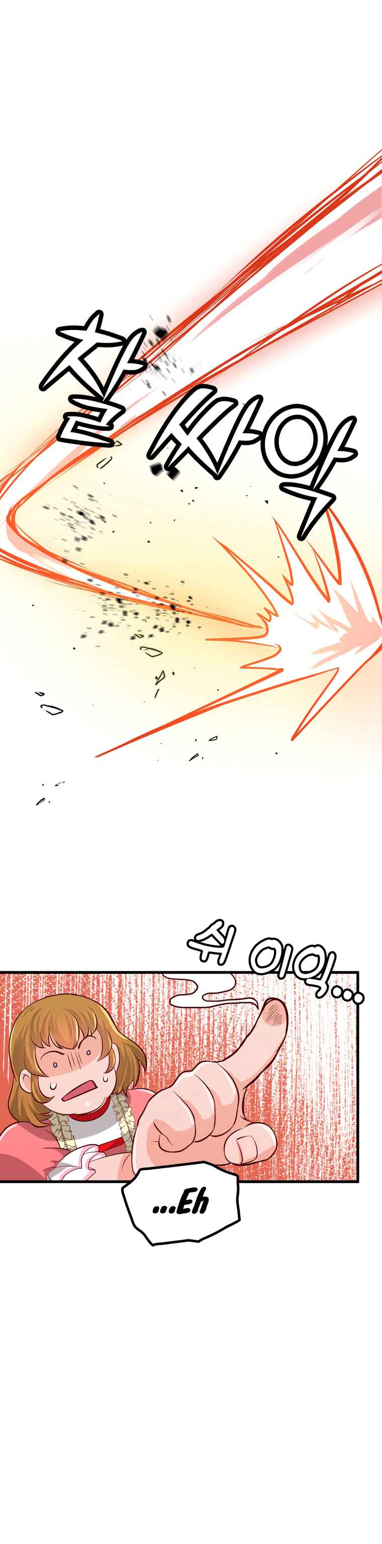 The Villainous Moriarty in Me chapter 5 page 8
