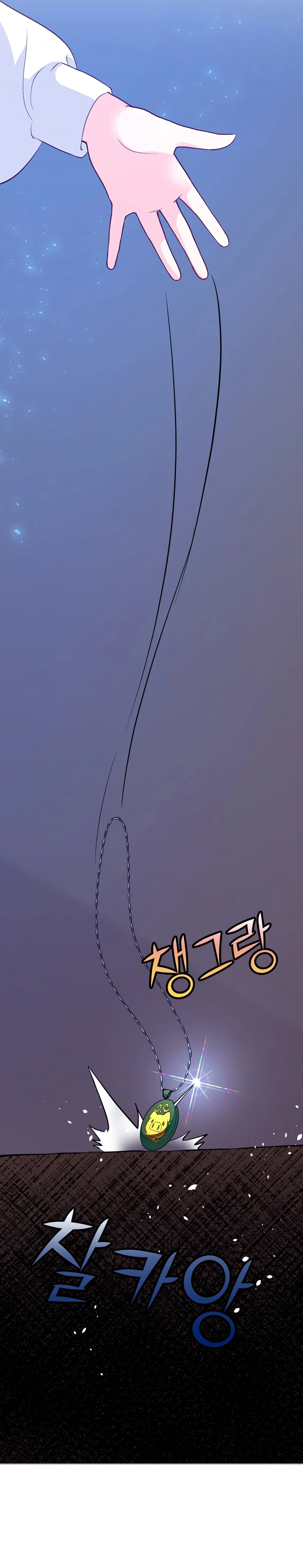 The Villainous Moriarty in Me chapter 8 page 27
