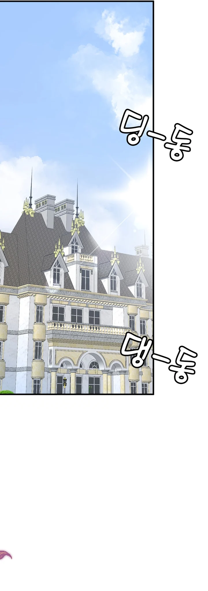 The Villainous Moriarty in Me chapter 8 page 41