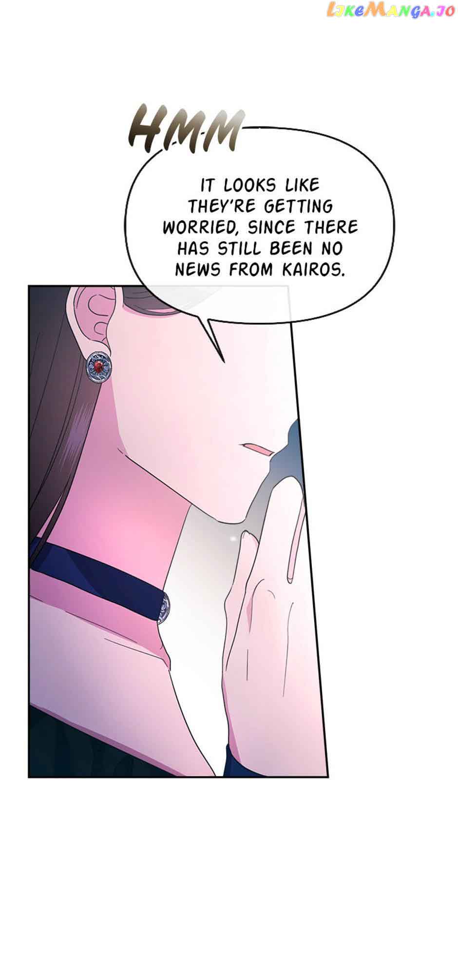 The Villainess Debuts Gorgeously chapter 32 page 21