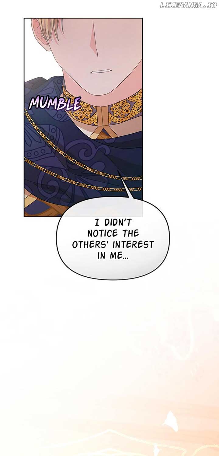 The Villainess Debuts Gorgeously chapter 44 page 89