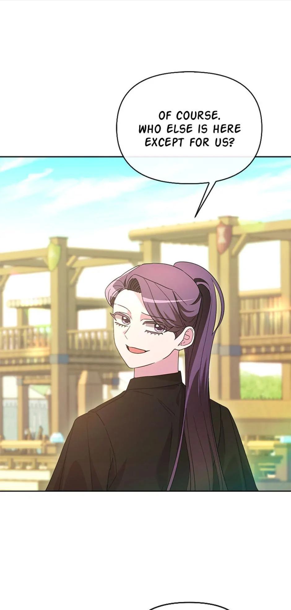The Villainess Debuts Gorgeously chapter 64 page 24