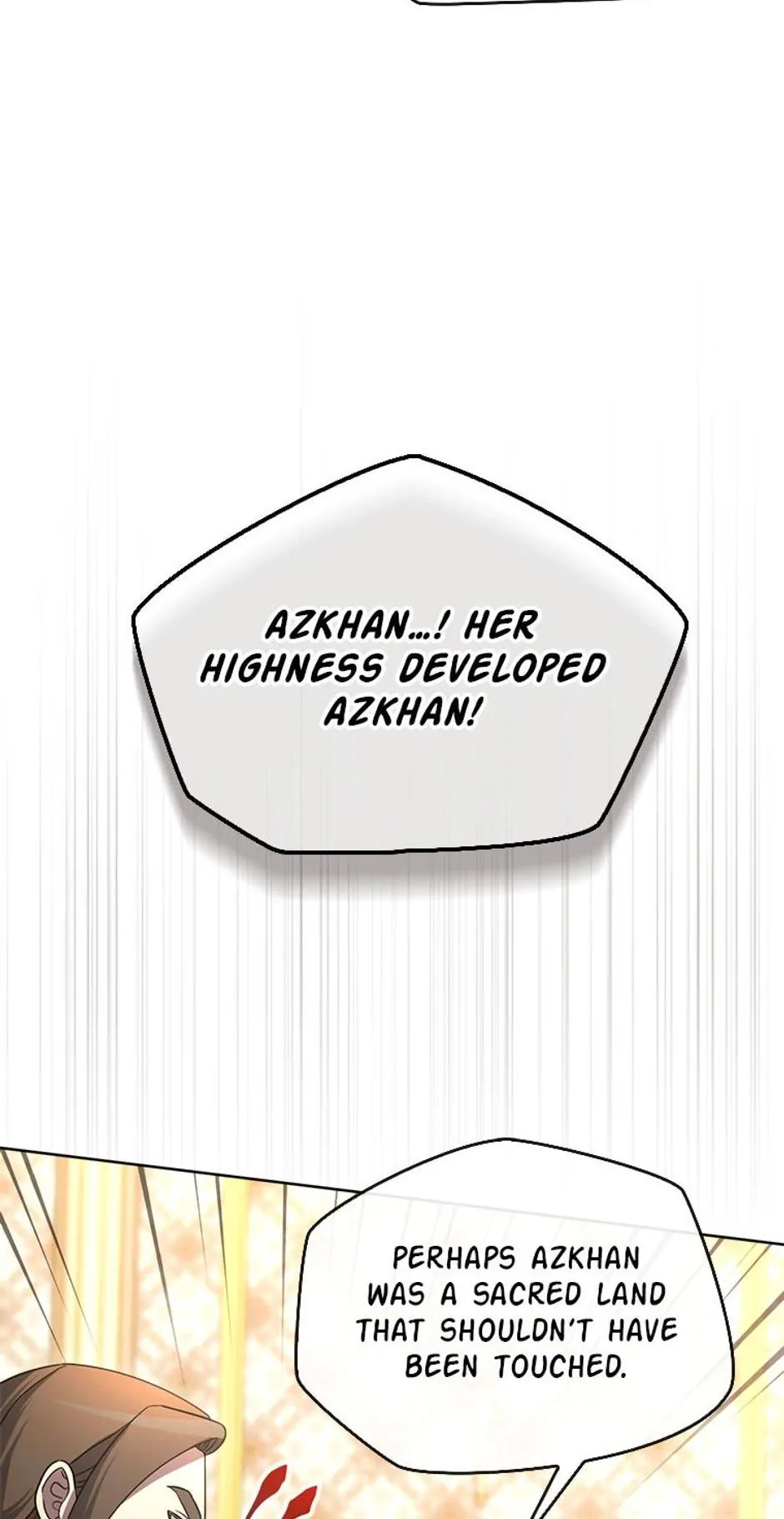 The Villainess Debuts Gorgeously chapter 70 page 4