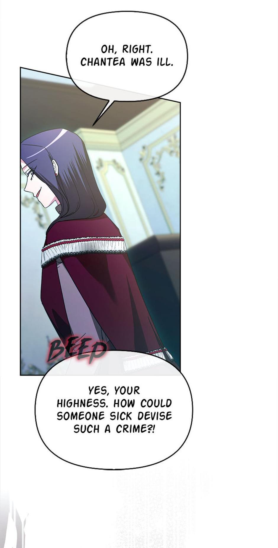 The Villainess Debuts Gorgeously chapter 71 page 68