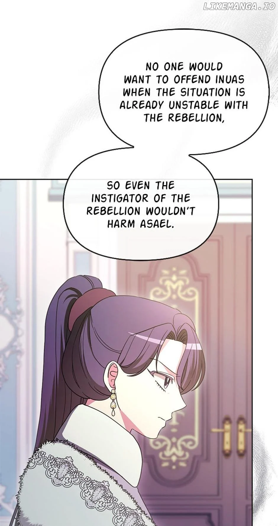 The Villainess Debuts Gorgeously chapter 74 page 4