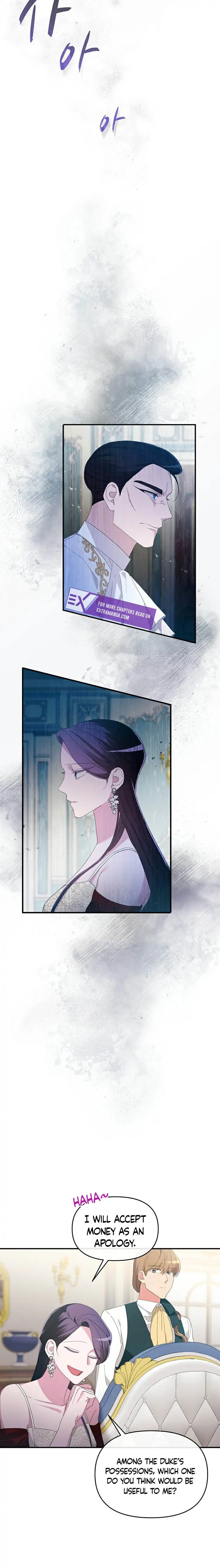 The Villainess Debuts Gorgeously chapter 8 page 4