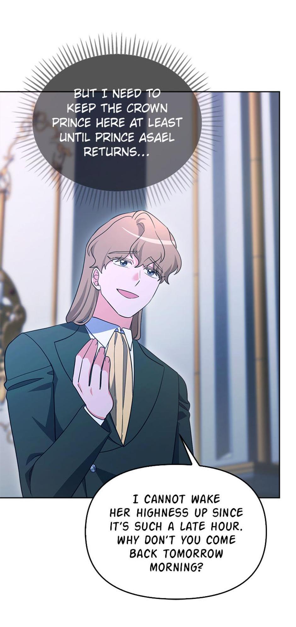 The Villainess Debuts Gorgeously chapter 82 page 7