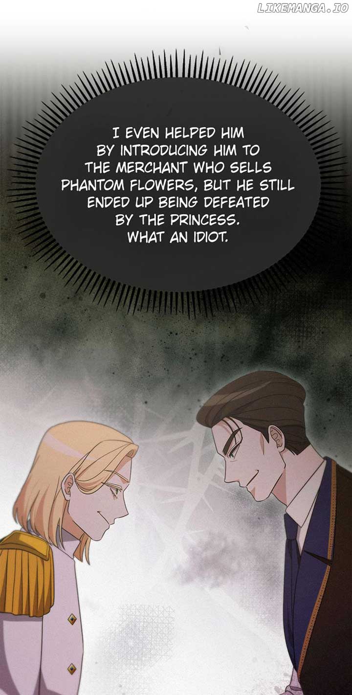 The Villainess Debuts Gorgeously chapter 83 page 7