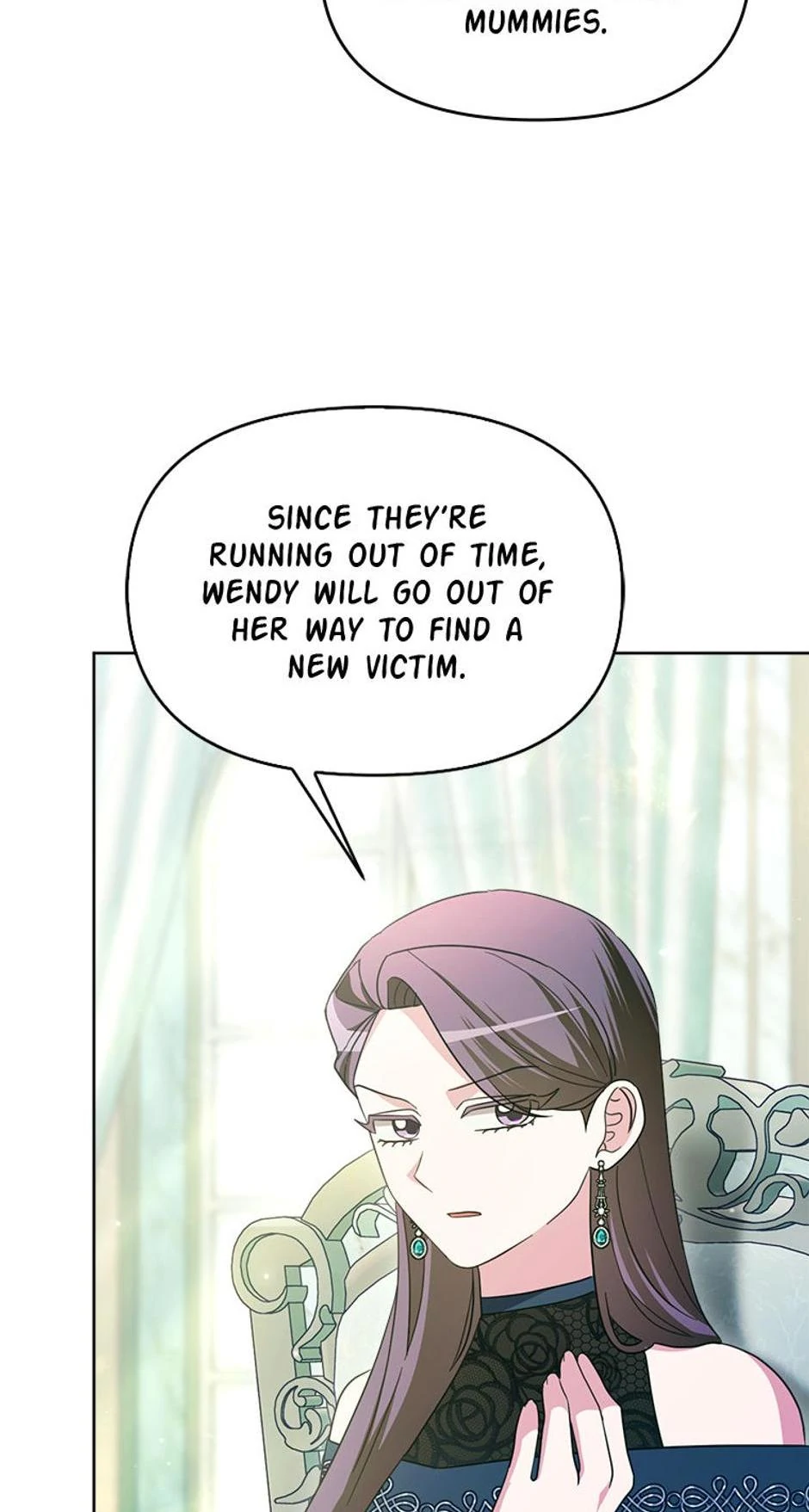 The Villainess Debuts Gorgeously chapter 87 page 13