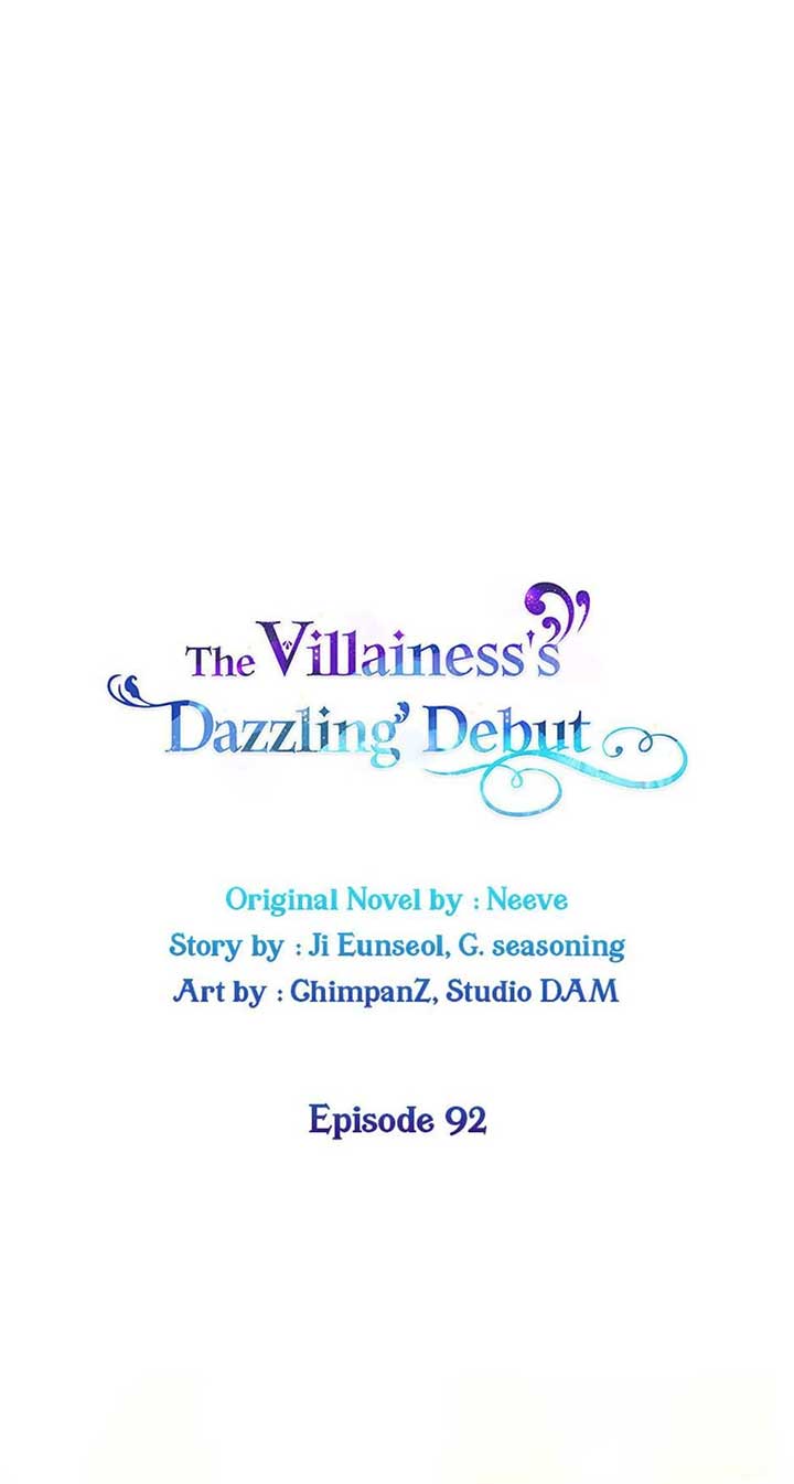 The Villainess Debuts Gorgeously chapter 92 page 1