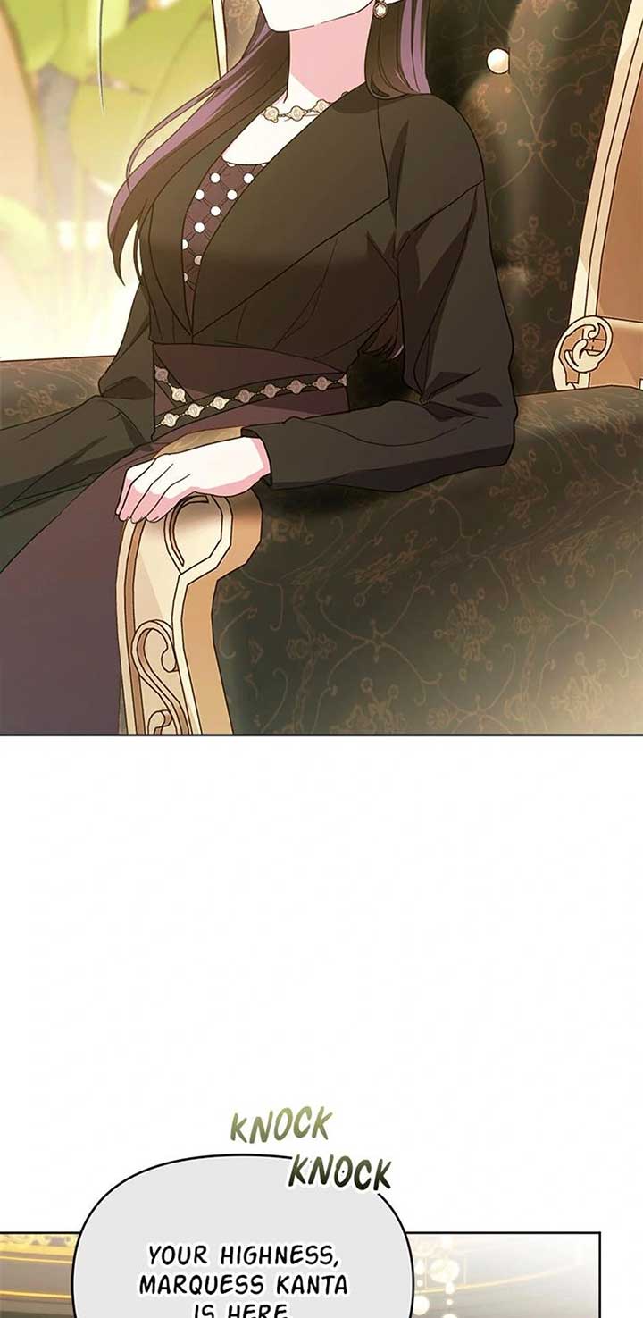 The Villainess Debuts Gorgeously chapter 92 page 28