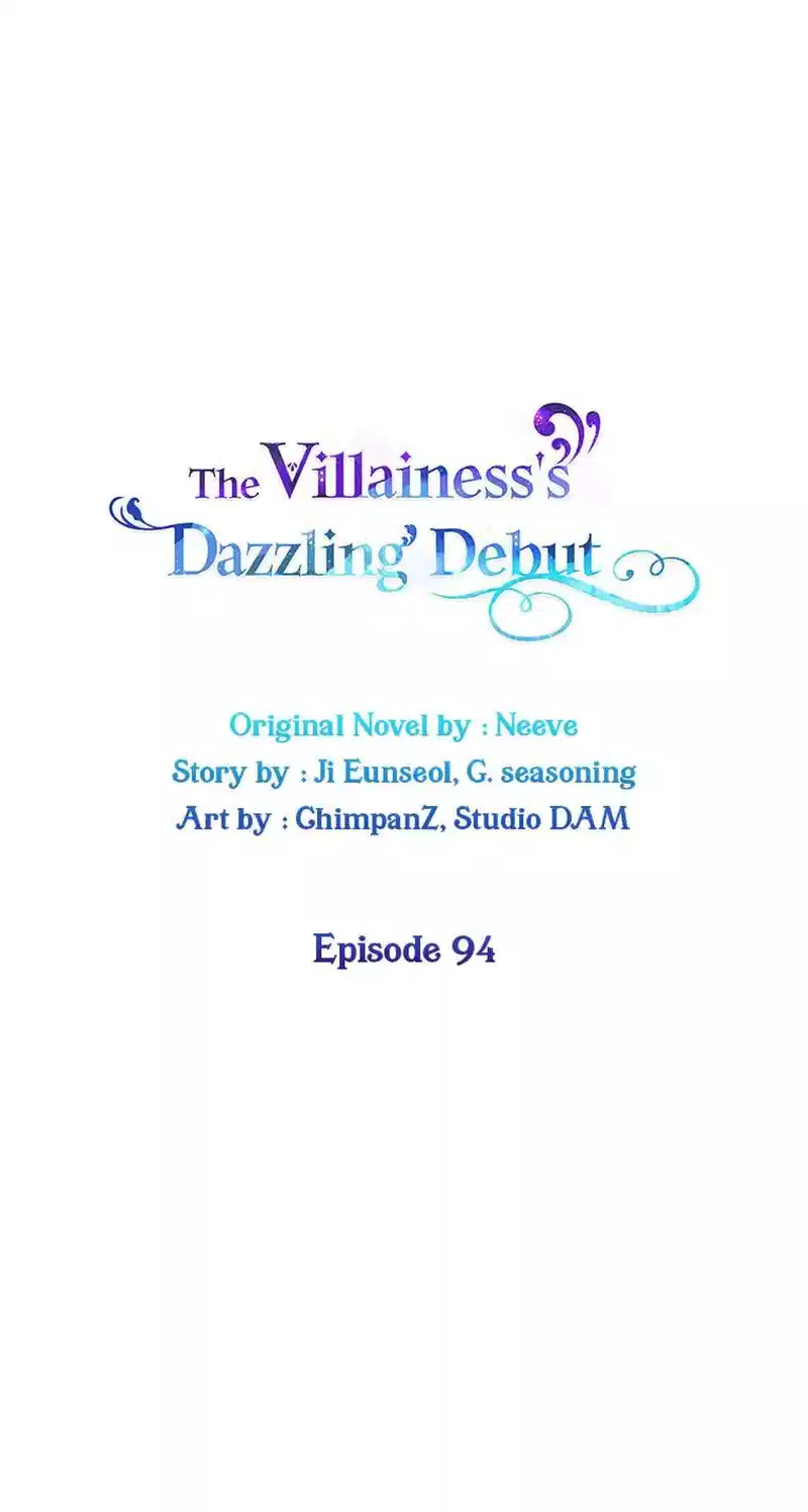 The Villainess Debuts Gorgeously chapter 94 page 6