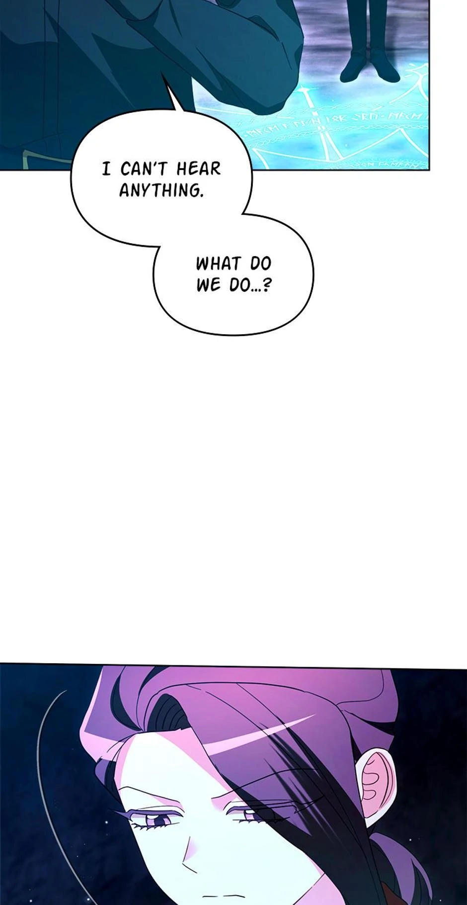 The Villainess Debuts Gorgeously chapter 95 page 16