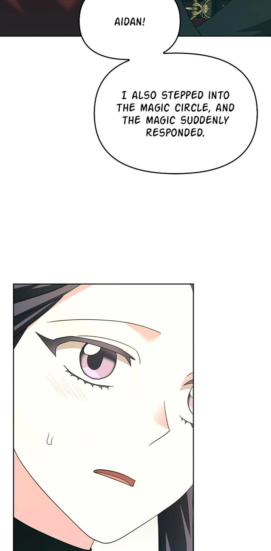 The Villainess Debuts Gorgeously chapter 95 page 25