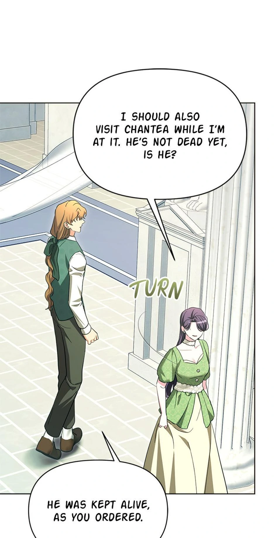 The Villainess Debuts Gorgeously chapter 98 page 14