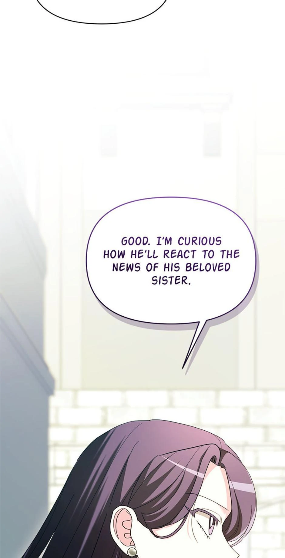 The Villainess Debuts Gorgeously chapter 98 page 15