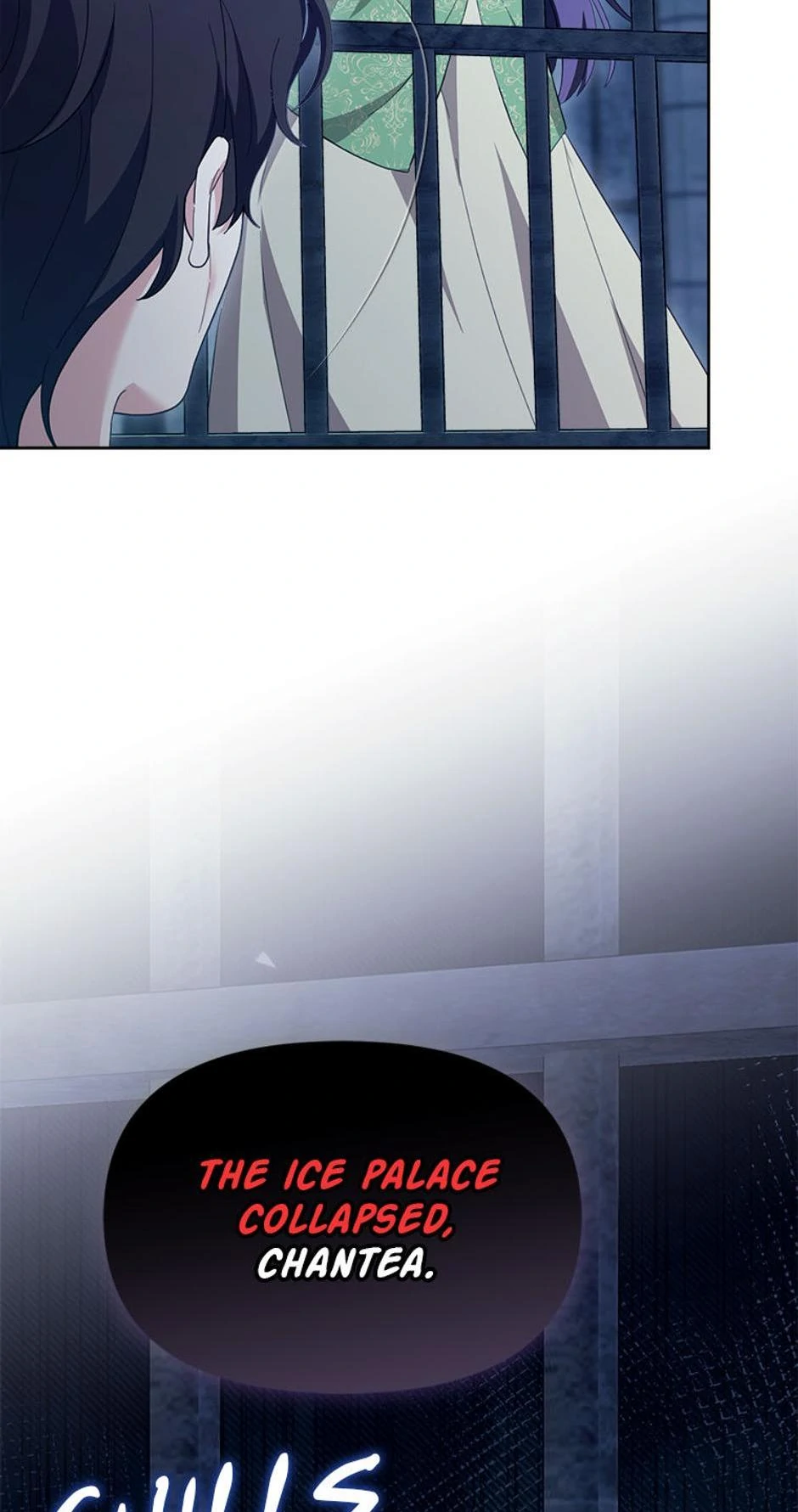The Villainess Debuts Gorgeously chapter 98 page 24