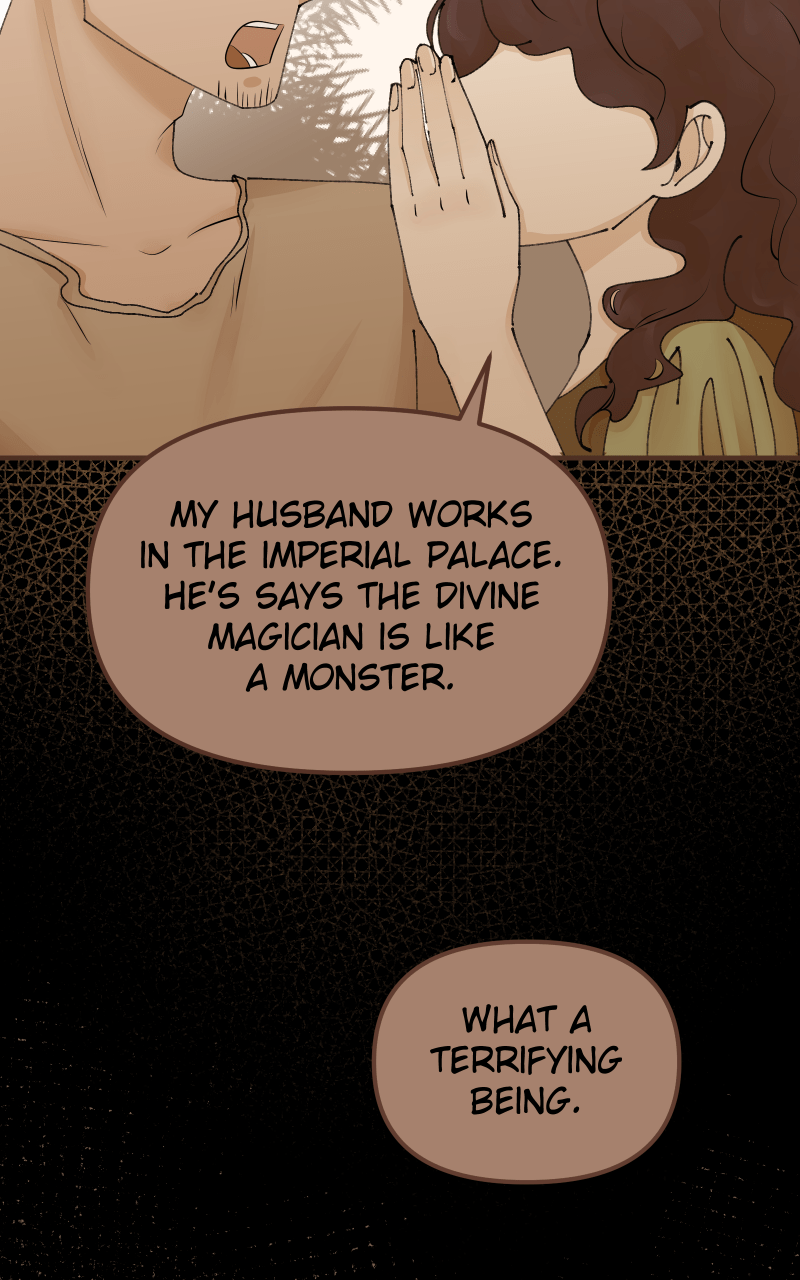 Once Again [Official] chapter 11 page 17