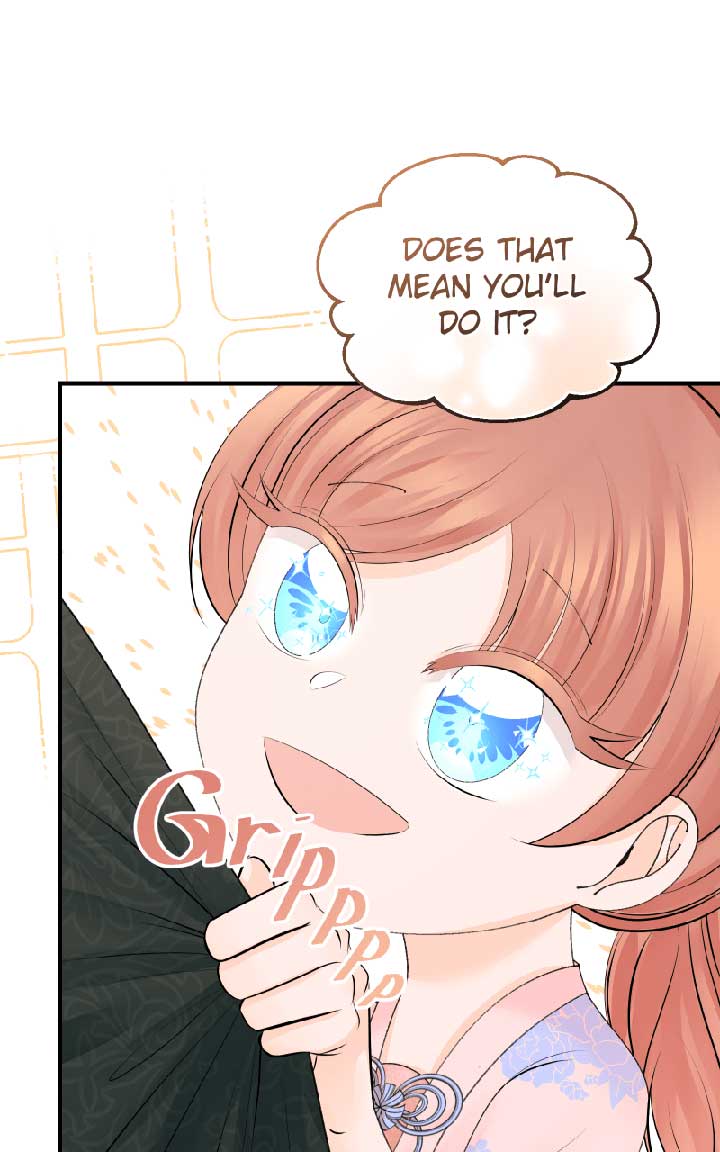 Once Again [Official] chapter 13 page 47