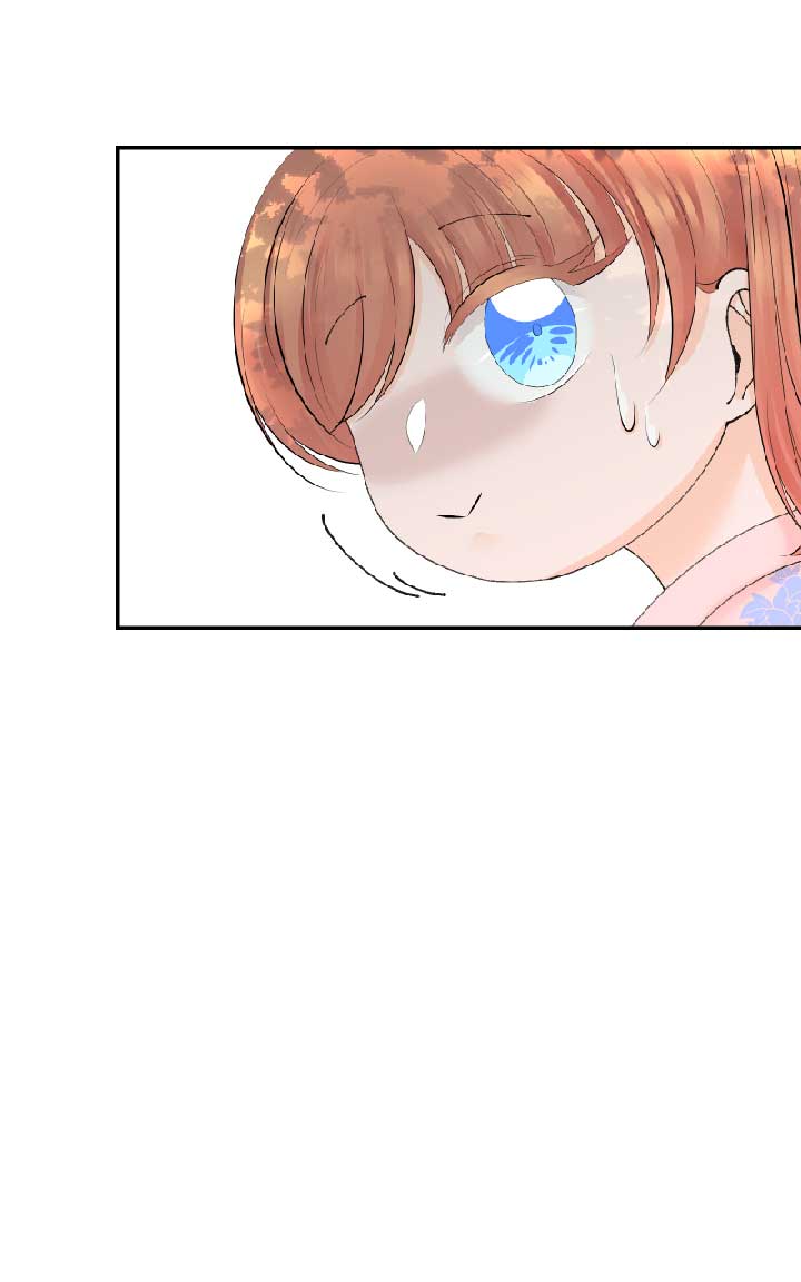 Once Again [Official] chapter 13 page 60