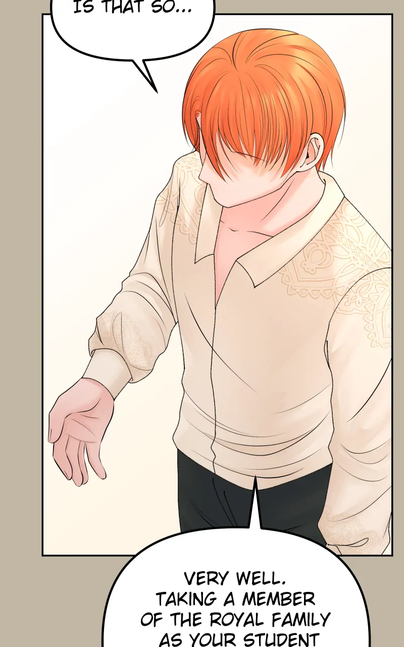 Once Again [Official] chapter 15 page 16