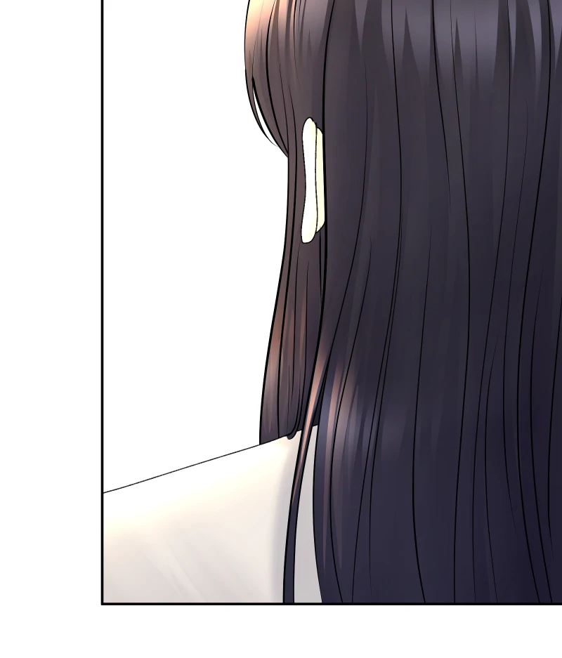 Once Again [Official] chapter 16 page 75