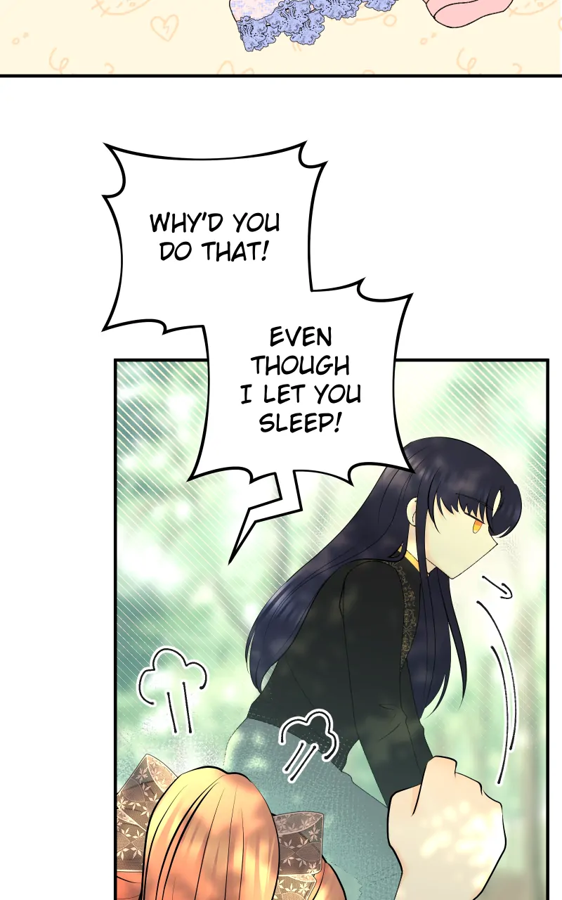 Once Again [Official] chapter 17 page 12
