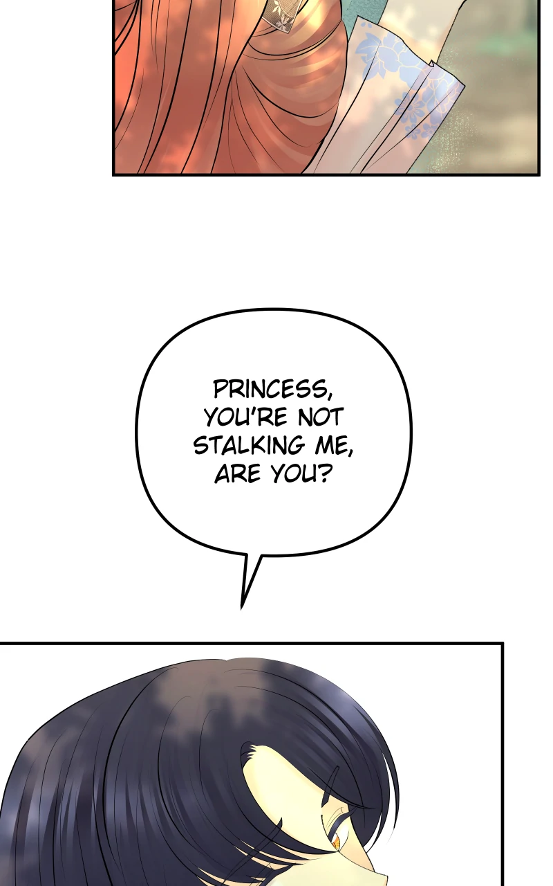 Once Again [Official] chapter 17 page 13