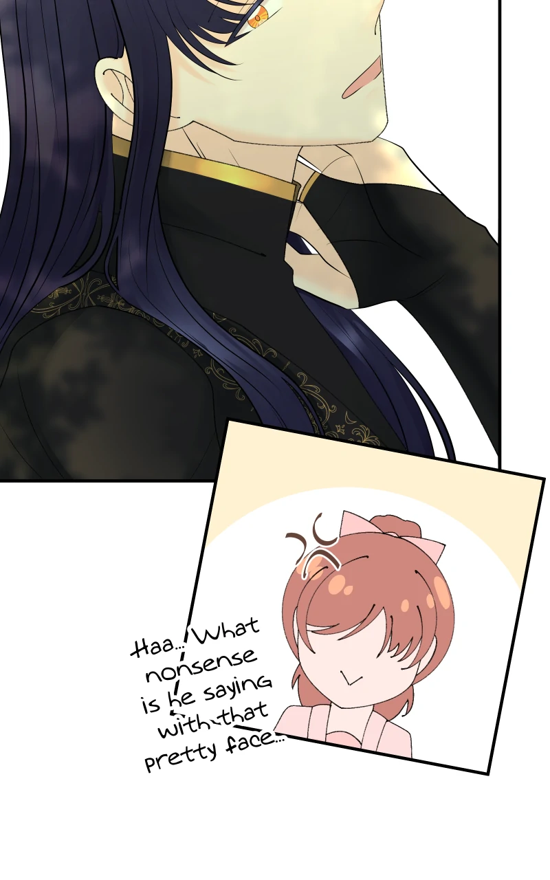 Once Again [Official] chapter 17 page 14