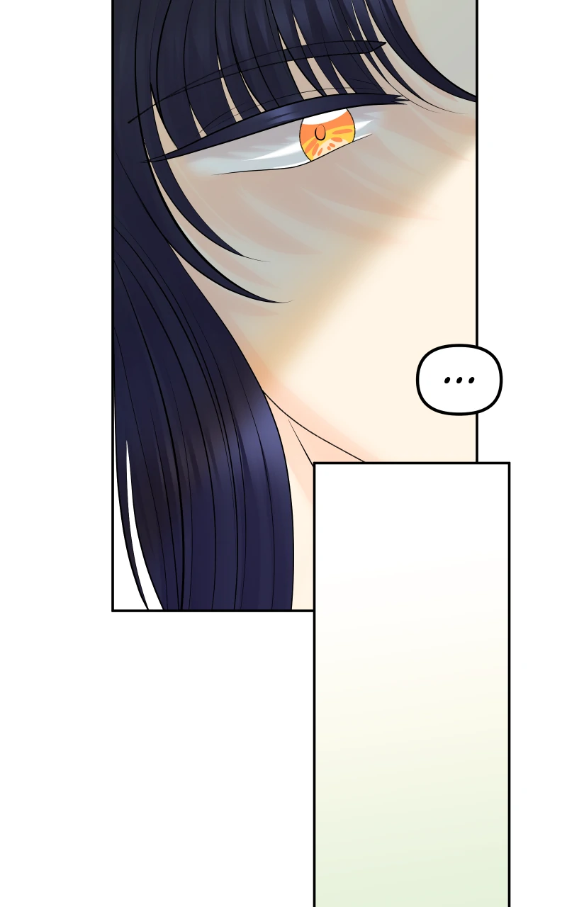 Once Again [Official] chapter 18 page 55