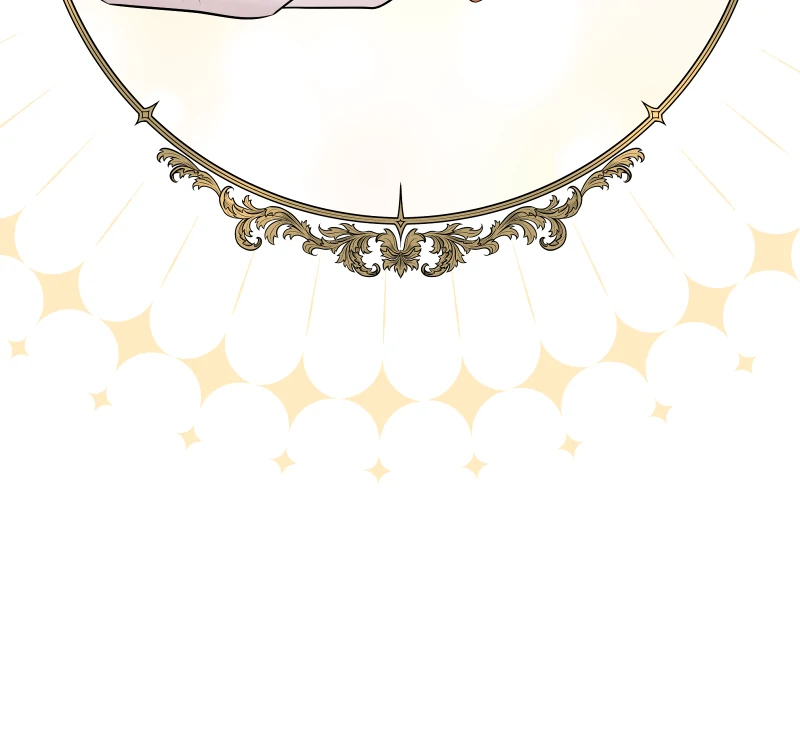 Once Again [Official] chapter 19 page 71