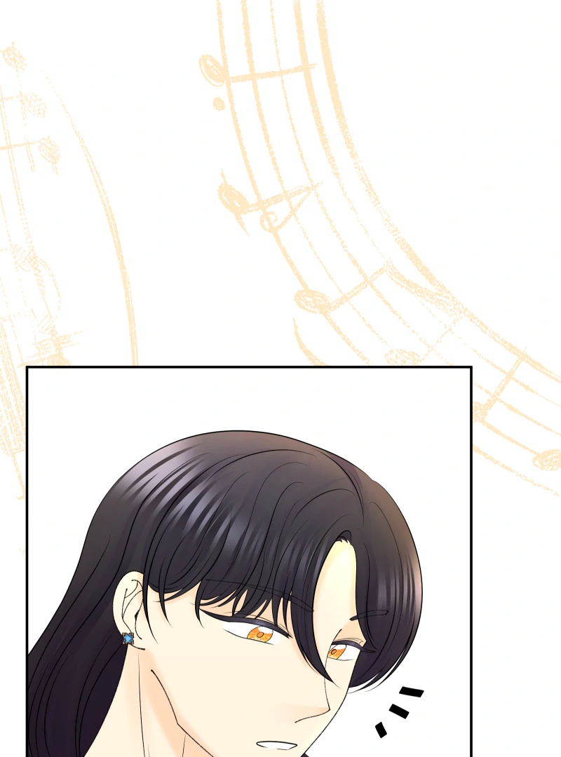 Once Again [Official] chapter 19 page 76