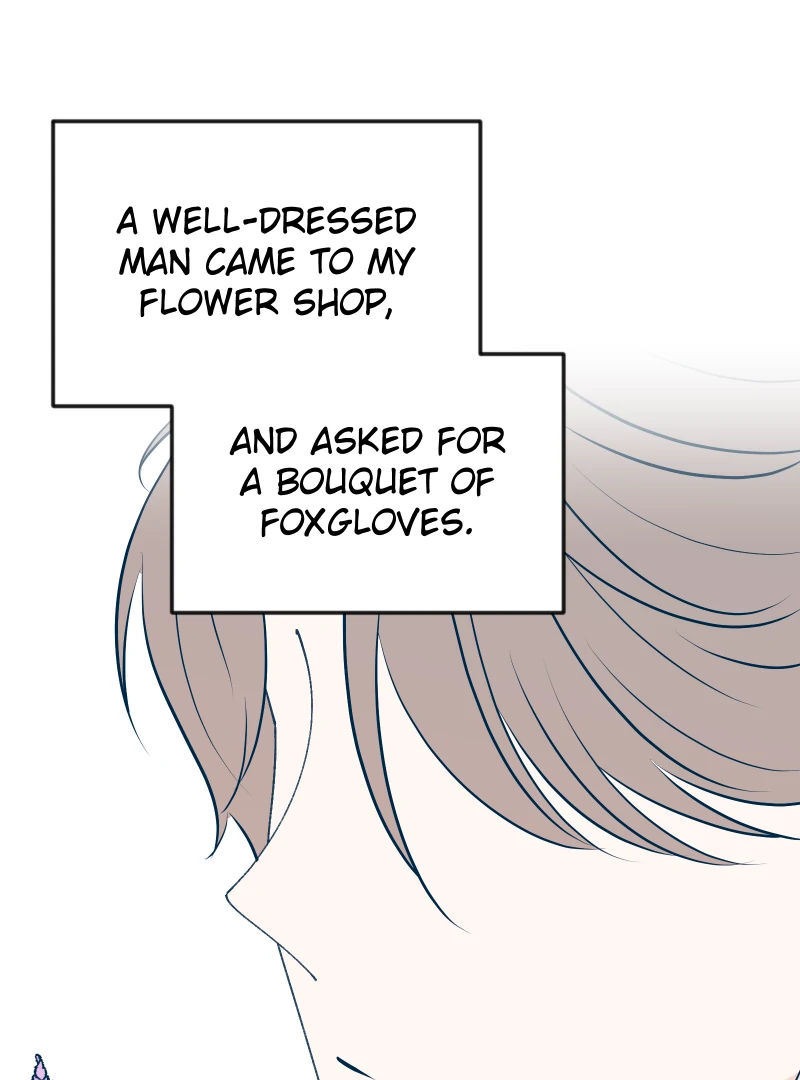 Once Again [Official] chapter 19 page 107