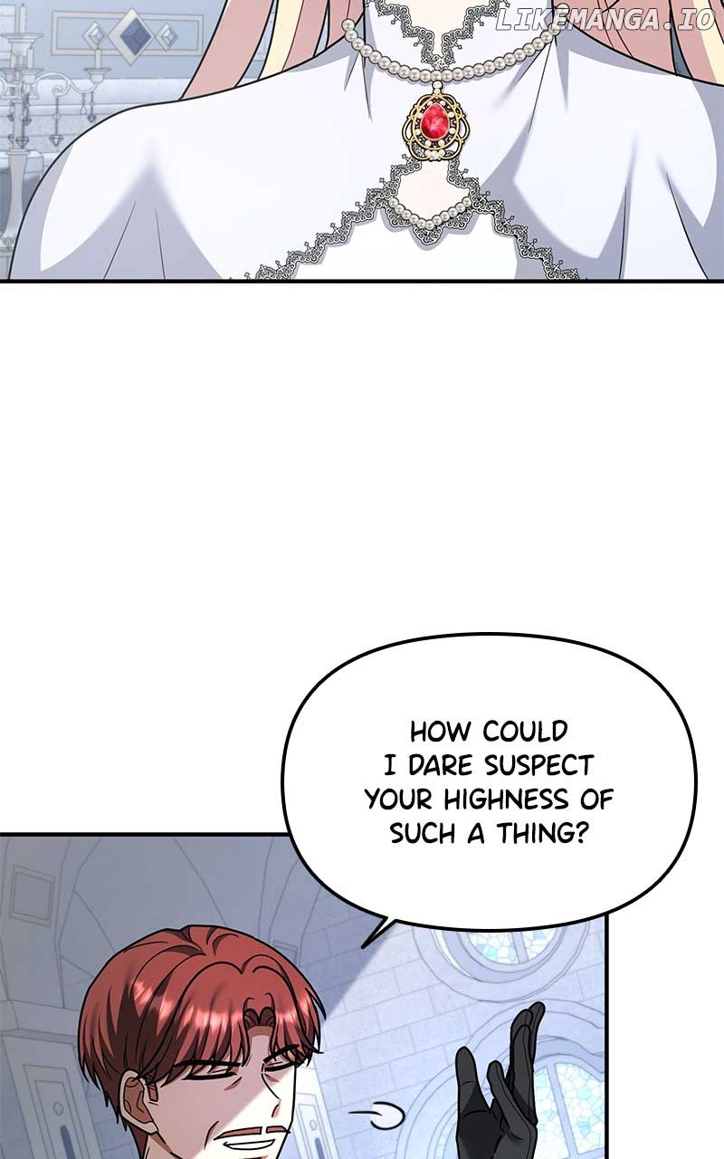 For The Princess Who Will Disappear chapter 21 page 4