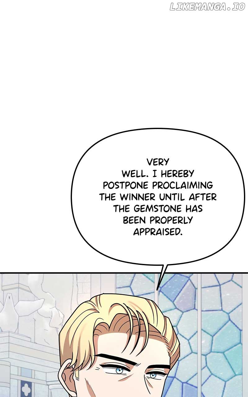 For The Princess Who Will Disappear chapter 21 page 14