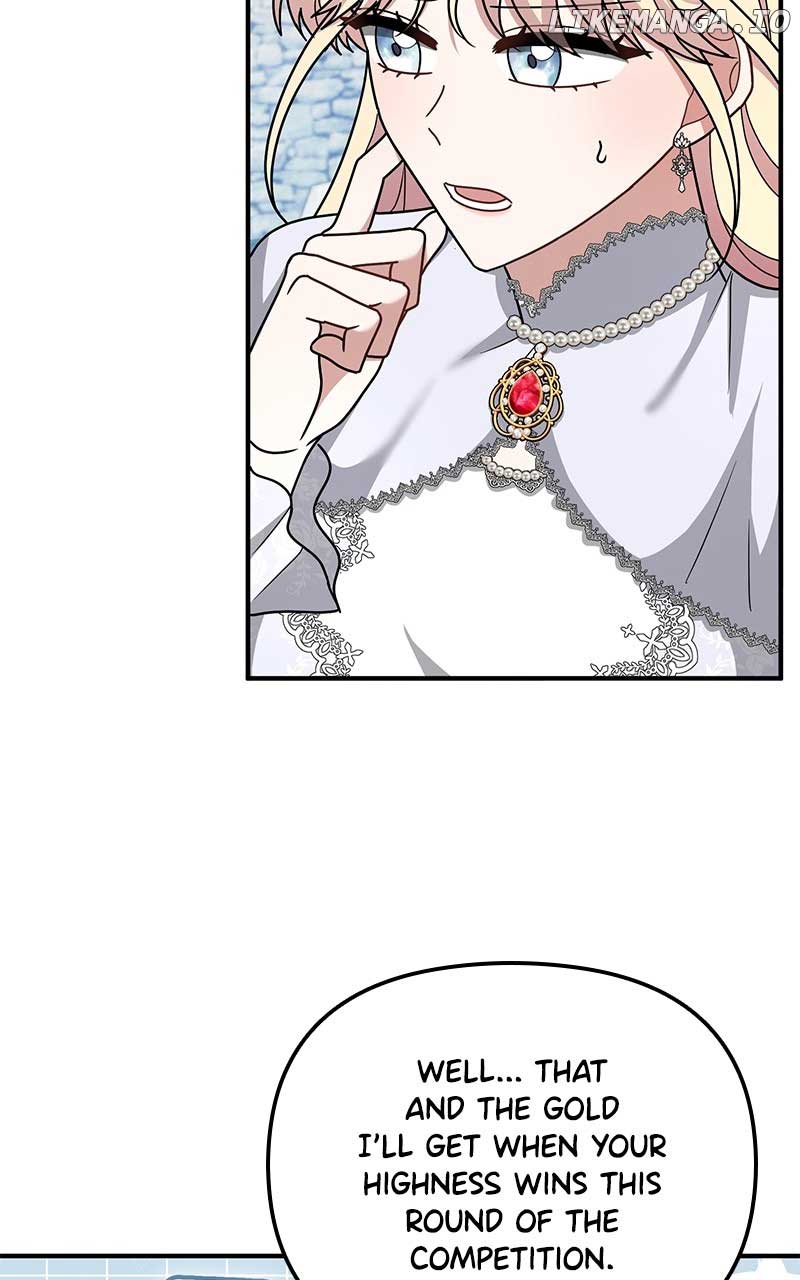 For The Princess Who Will Disappear chapter 21 page 25