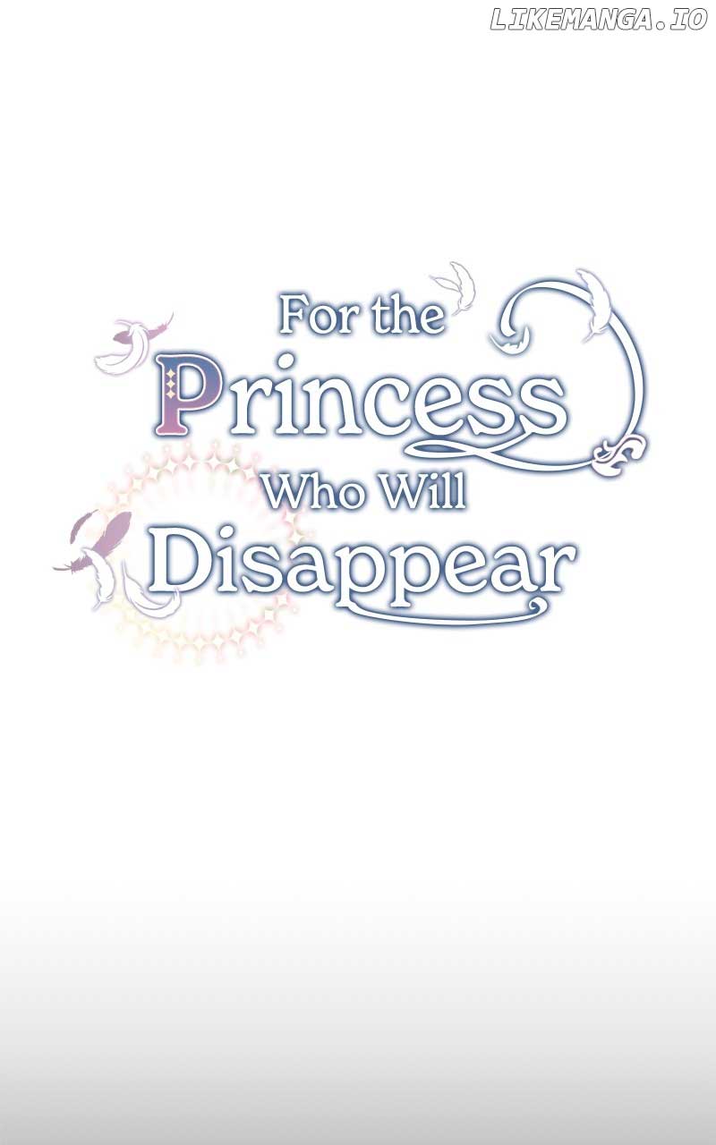 For The Princess Who Will Disappear chapter 21 page 32